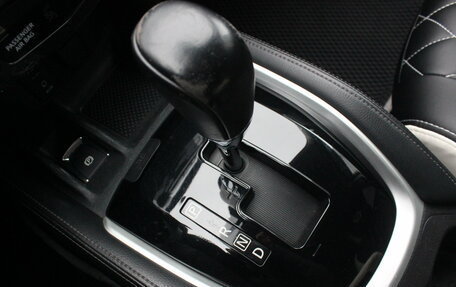 Nissan Qashqai, 2015 год, 1 517 000 рублей, 26 фотография