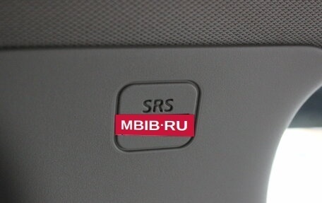 Nissan Qashqai, 2015 год, 1 517 000 рублей, 17 фотография