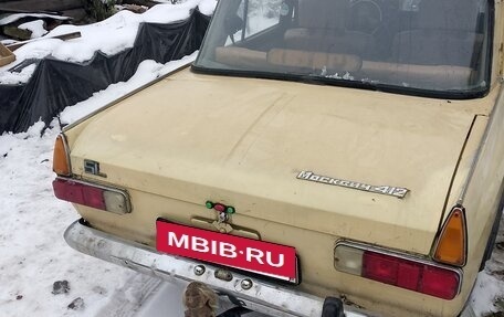 ИЖ Москвич-412, 1989 год, 50 000 рублей, 3 фотография