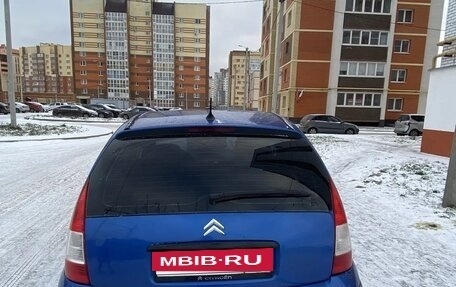 Citroen C3 II, 2006 год, 365 000 рублей, 4 фотография