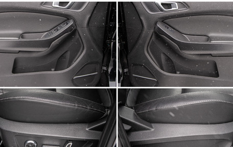 Chery Tiggo 4 I рестайлинг, 2020 год, 1 498 000 рублей, 24 фотография