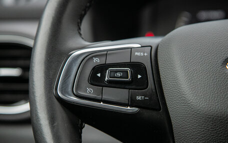 Chery Tiggo 4 I рестайлинг, 2020 год, 1 498 000 рублей, 18 фотография