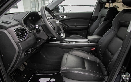 Chery Tiggo 4 I рестайлинг, 2020 год, 1 498 000 рублей, 22 фотография