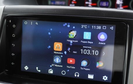 Toyota Voxy II, 2007 год, 1 210 000 рублей, 19 фотография