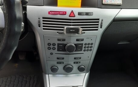 Opel Astra H, 2009 год, 450 000 рублей, 17 фотография