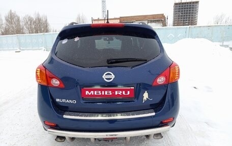Nissan Murano, 2010 год, 1 155 000 рублей, 11 фотография