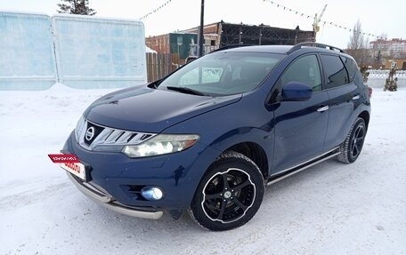 Nissan Murano, 2010 год, 1 155 000 рублей, 19 фотография