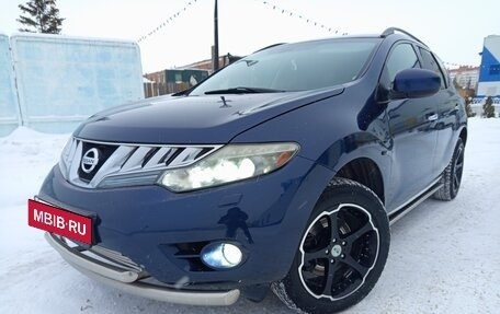 Nissan Murano, 2010 год, 1 155 000 рублей, 18 фотография