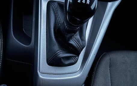 Ford Focus III, 2014 год, 1 150 000 рублей, 28 фотография