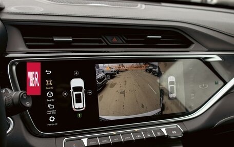 Geely Atlas, 2024 год, 2 295 000 рублей, 14 фотография