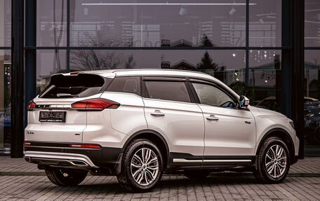 Geely Atlas, 2024 год, 2 295 000 рублей, 6 фотография