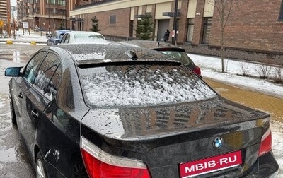 BMW 5 серия, 2005 год, 1 110 000 рублей, 1 фотография