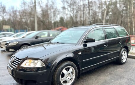 Volkswagen Passat B5+ рестайлинг, 2001 год, 665 000 рублей, 1 фотография
