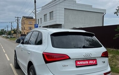 Audi Q5, 2014 год, 2 150 000 рублей, 1 фотография