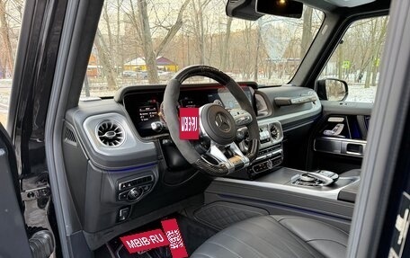 Mercedes-Benz G-Класс AMG, 2020 год, 19 900 000 рублей, 10 фотография