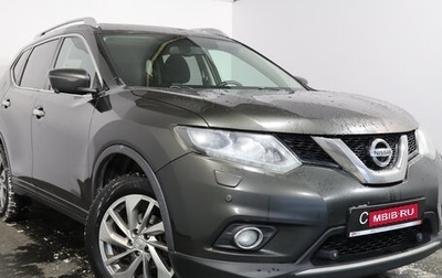 Nissan X-Trail, 2018 год, 1 599 000 рублей, 1 фотография