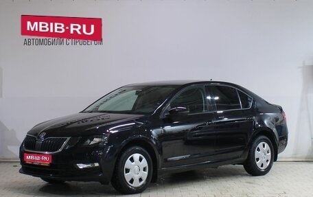 Skoda Octavia, 2020 год, 1 789 000 рублей, 1 фотография