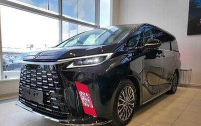 Lexus LM, 2025 год, 20 898 000 рублей, 1 фотография