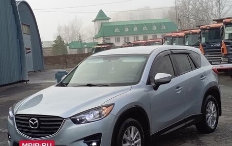 Mazda CX-5 II, 2016 год, 1 850 000 рублей, 2 фотография