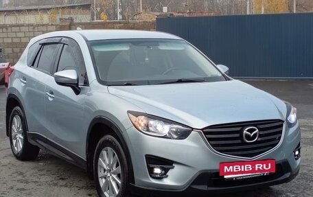 Mazda CX-5 II, 2016 год, 1 850 000 рублей, 4 фотография