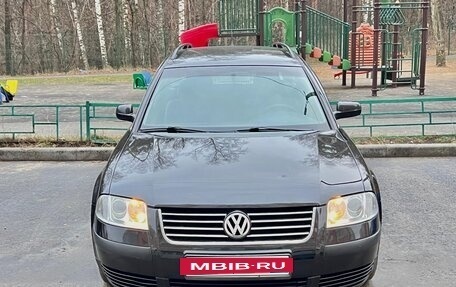 Volkswagen Passat B5+ рестайлинг, 2001 год, 665 000 рублей, 3 фотография