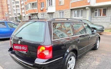 Volkswagen Passat B5+ рестайлинг, 2001 год, 665 000 рублей, 6 фотография