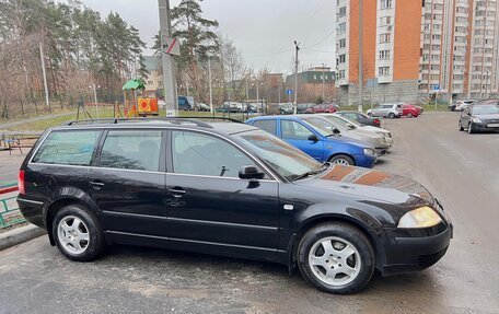 Volkswagen Passat B5+ рестайлинг, 2001 год, 665 000 рублей, 18 фотография