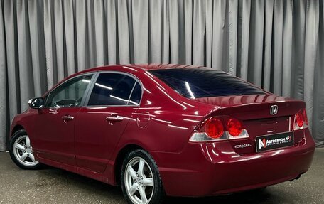 Honda Civic VIII, 2008 год, 649 777 рублей, 4 фотография