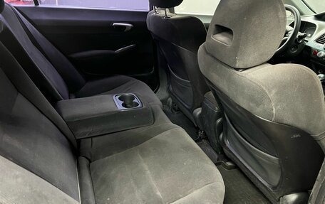 Honda Civic VIII, 2008 год, 649 777 рублей, 9 фотография