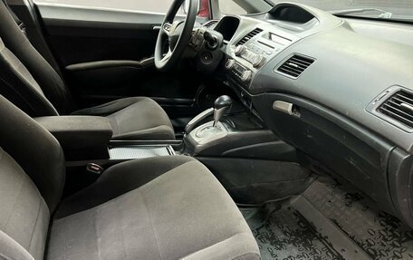 Honda Civic VIII, 2008 год, 649 777 рублей, 10 фотография