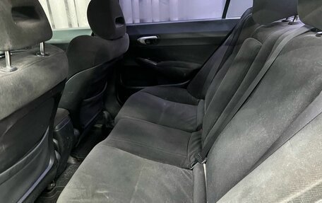 Honda Civic VIII, 2008 год, 649 777 рублей, 8 фотография
