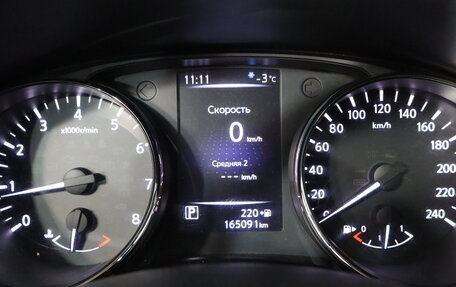 Nissan X-Trail, 2018 год, 1 599 000 рублей, 18 фотография