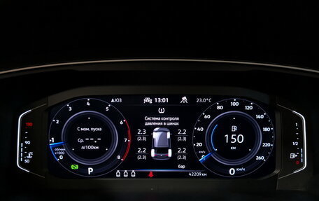 Volkswagen Tiguan II, 2021 год, 3 825 000 рублей, 13 фотография