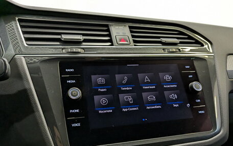 Volkswagen Tiguan II, 2021 год, 3 825 000 рублей, 15 фотография