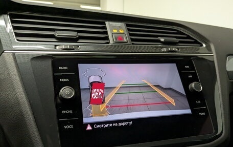 Volkswagen Tiguan II, 2021 год, 3 825 000 рублей, 28 фотография