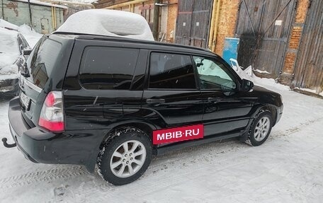 Subaru Forester, 2006 год, 750 000 рублей, 3 фотография