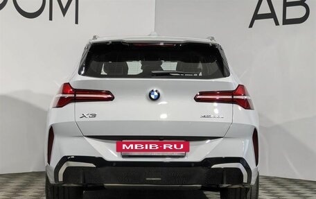 BMW X3, 2025 год, 7 980 000 рублей, 4 фотография