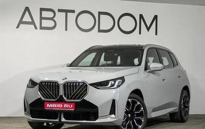 BMW X3, 2025 год, 7 980 000 рублей, 1 фотография