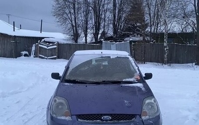 Ford Fiesta, 2007 год, 250 000 рублей, 1 фотография