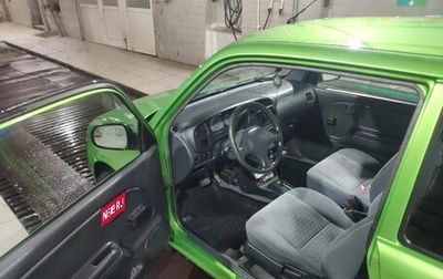 Daihatsu Cuore IV, 2001 год, 420 000 рублей, 1 фотография