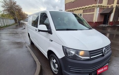Volkswagen Transporter T6 рестайлинг, 2017 год, 2 200 000 рублей, 1 фотография