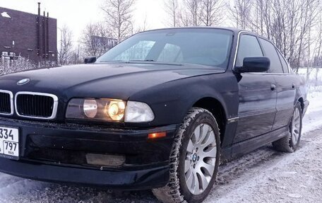 BMW 7 серия, 1995 год, 420 000 рублей, 1 фотография