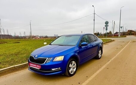 Skoda Octavia, 2019 год, 1 595 000 рублей, 1 фотография