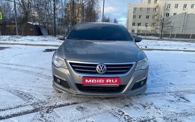 Volkswagen Passat CC I рестайлинг, 2011 год, 1 350 000 рублей, 1 фотография