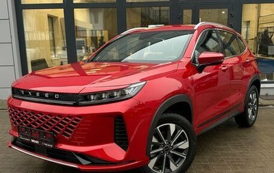 CheryExeed LX, 2024 год, 2 100 000 рублей, 1 фотография