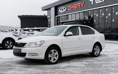 Skoda Octavia, 2011 год, 665 000 рублей, 1 фотография
