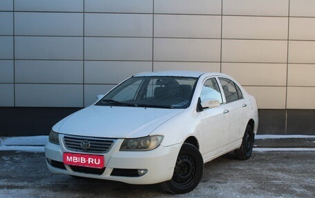 Lifan Solano I (630) рестайлинг, 2014 год, 245 000 рублей, 1 фотография