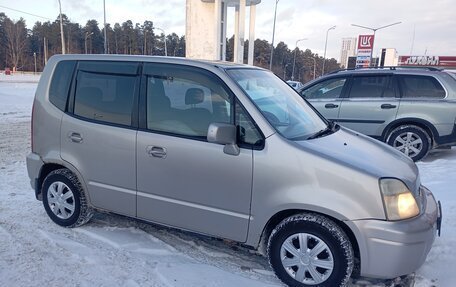 Honda Capa, 2001 год, 188 000 рублей, 2 фотография