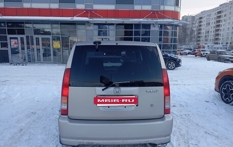 Honda Capa, 2001 год, 188 000 рублей, 6 фотография