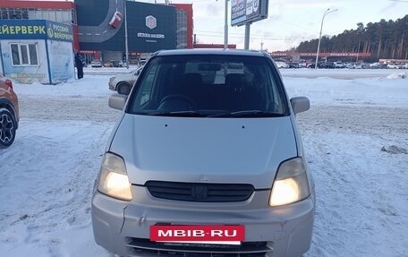 Honda Capa, 2001 год, 188 000 рублей, 3 фотография